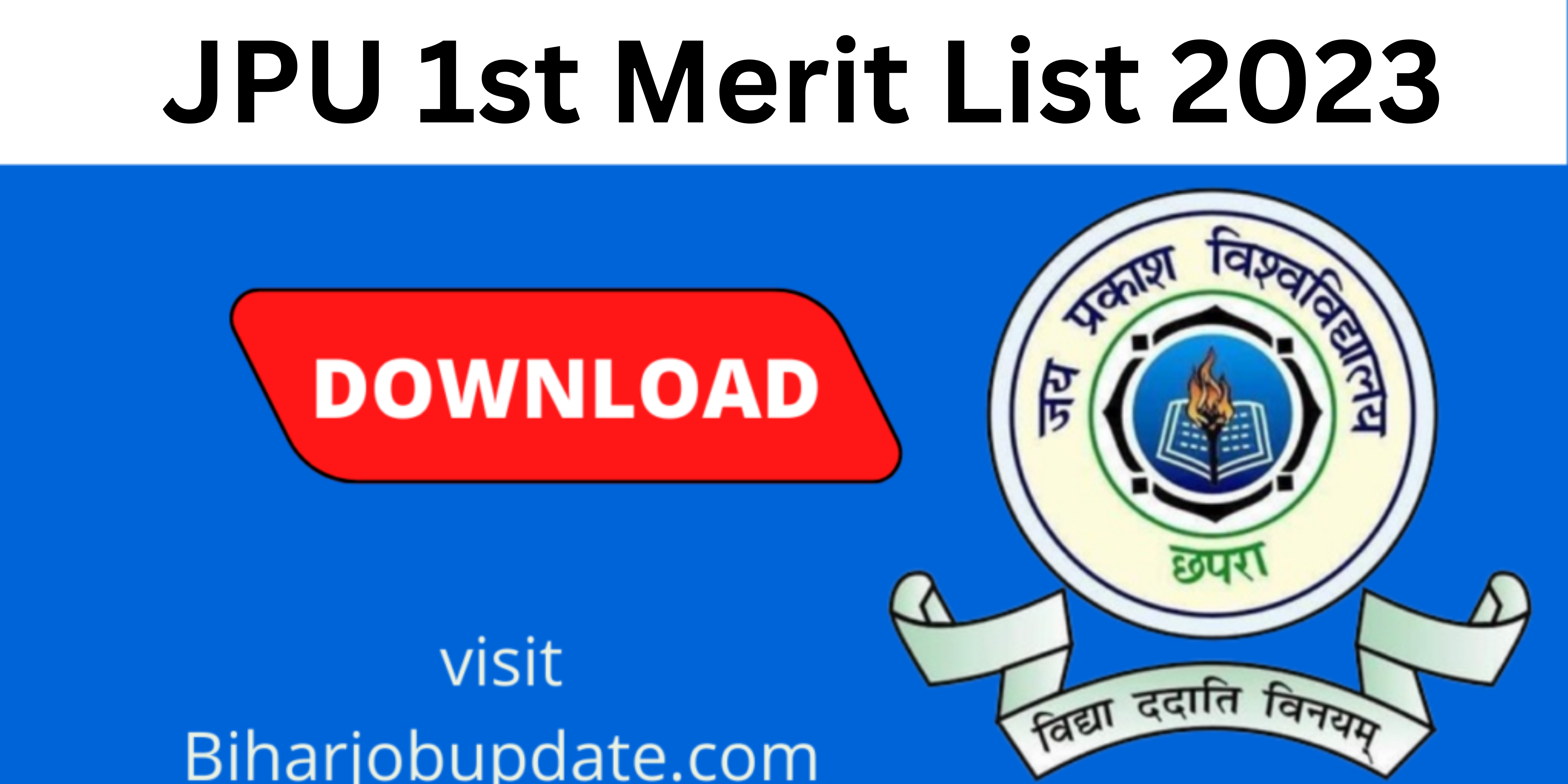 JPU First Merit List 2023