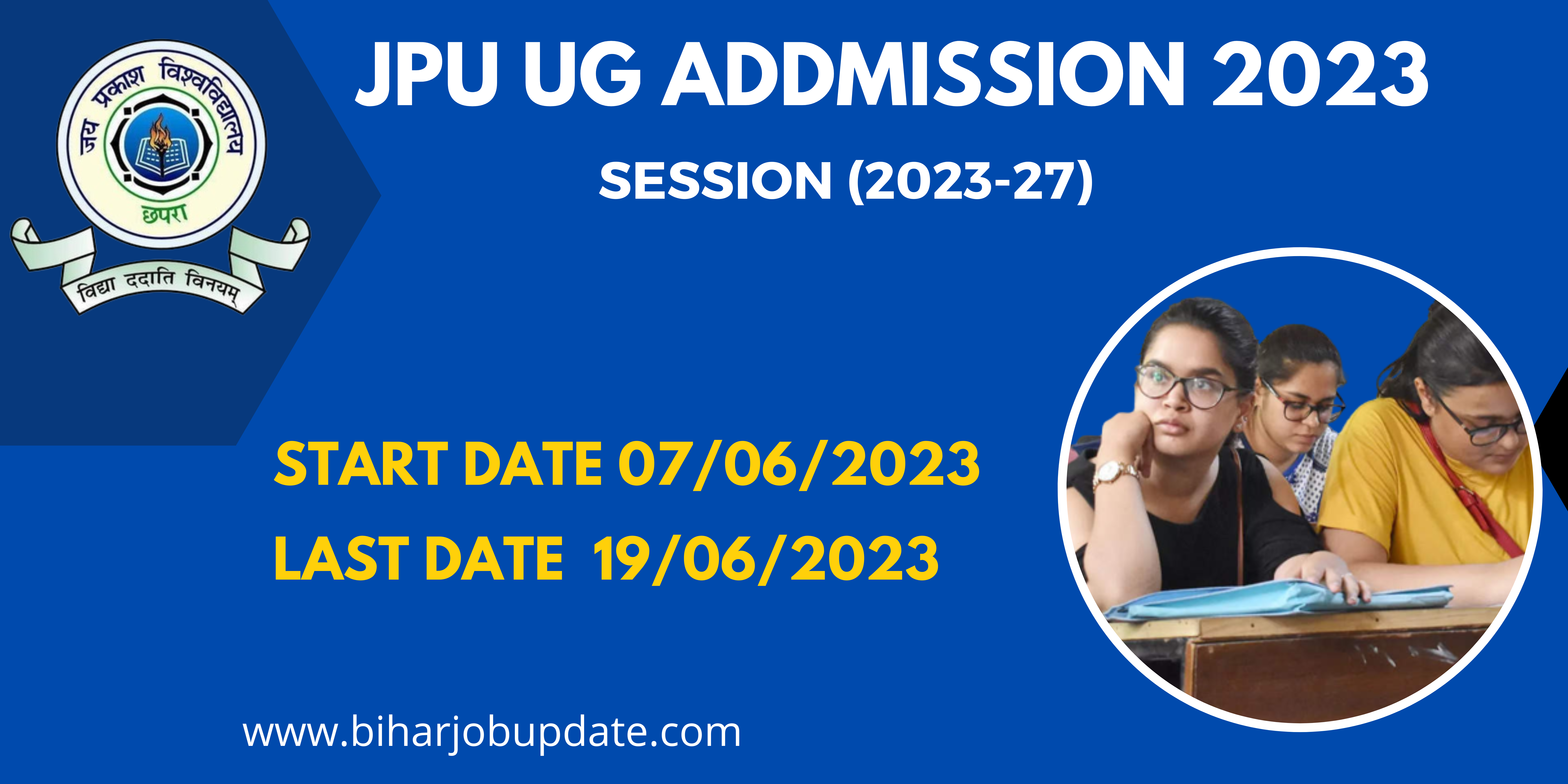 JPU UG addmission 2023