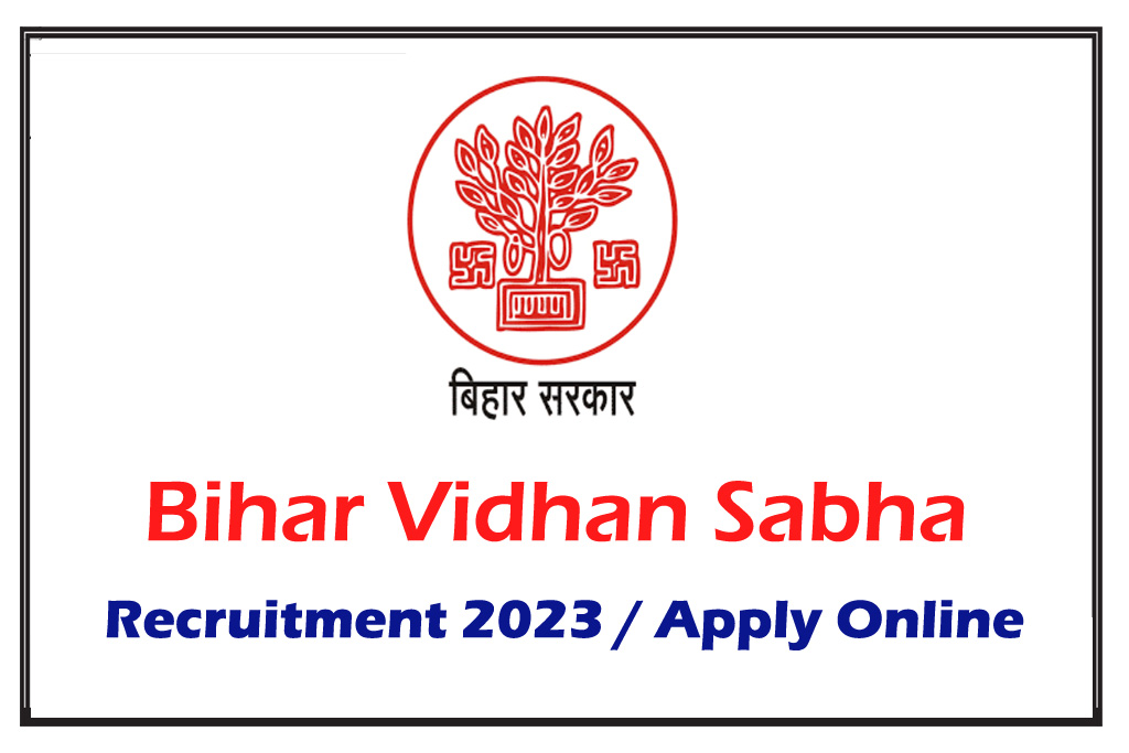 Bihar-Vidhan-Sabha-Recruitment-2023