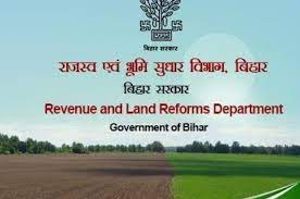 department of revenue and land reforms government of bihar